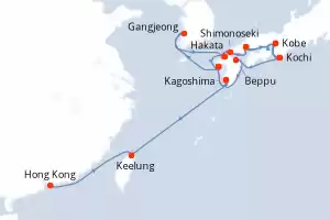 Seven Seas Navigator